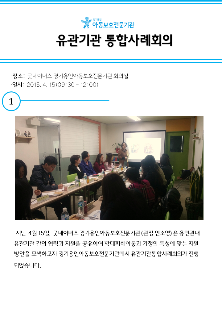 크기변환_슬라이드1.PNG